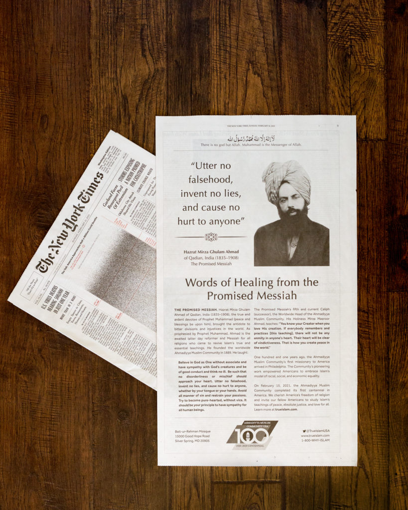 The Promised Messiah Ad New York Times