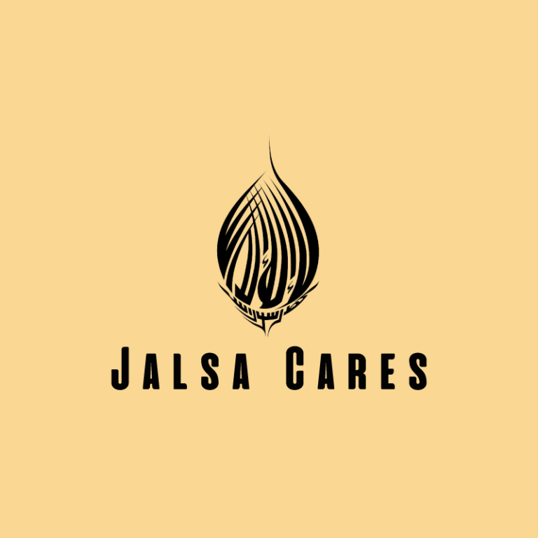 Jalsa Cares Campaign Logo